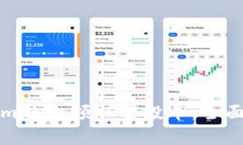 如何通过Tokenim钱包领取空投币：全面指南与最佳实践